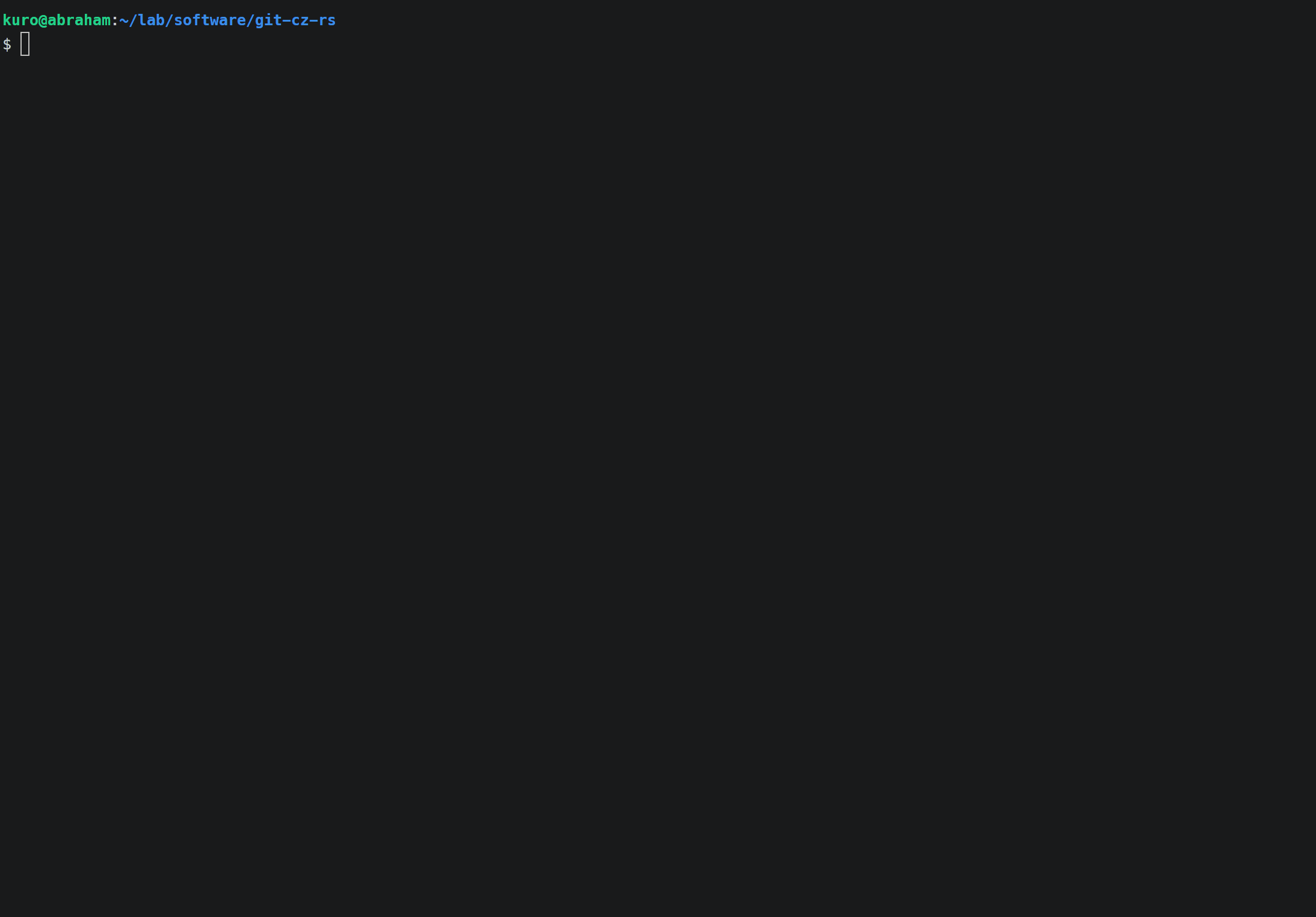 文字数制限機能の動作例